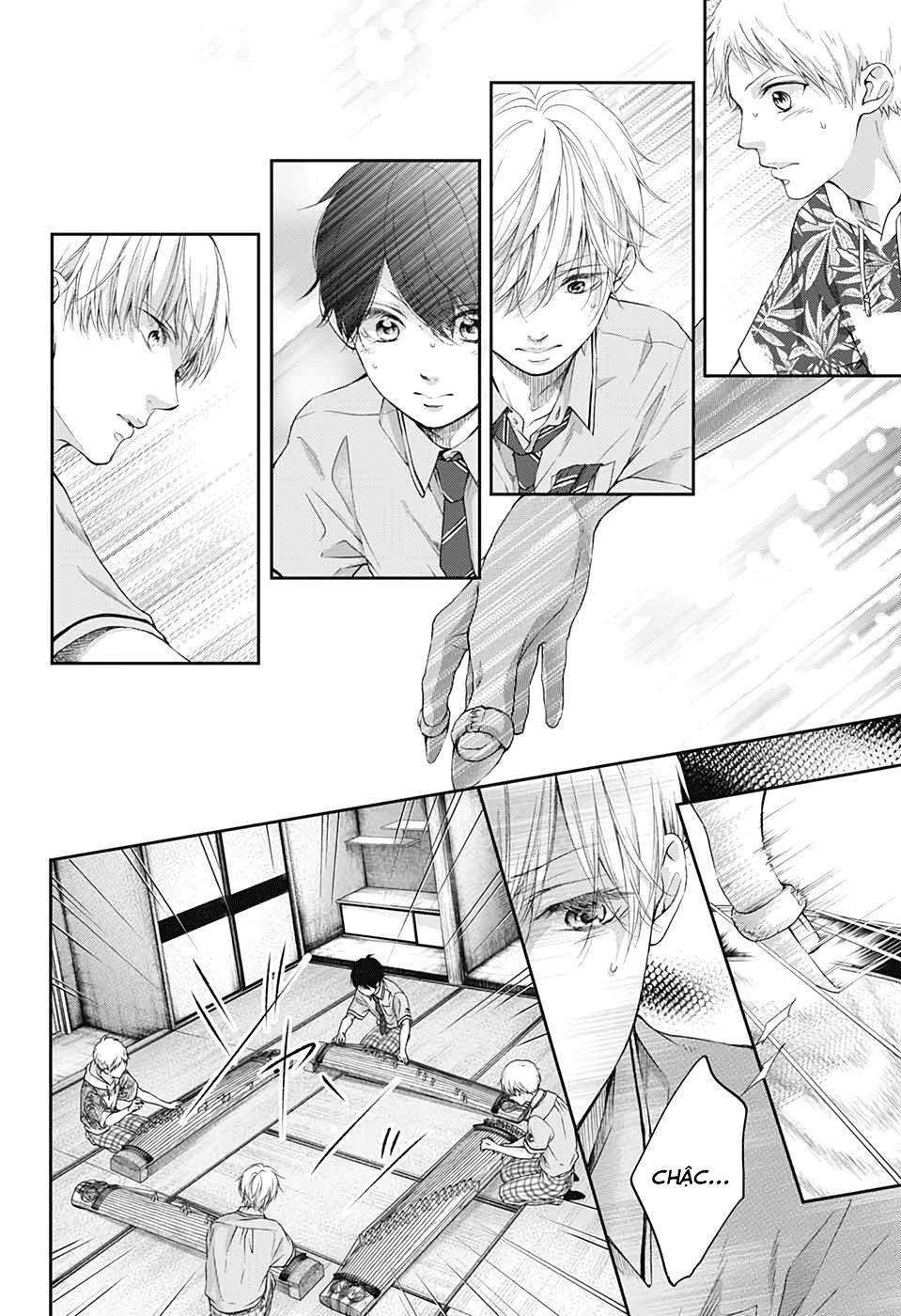 Kono Oto Tomare Chapter 93 - 24