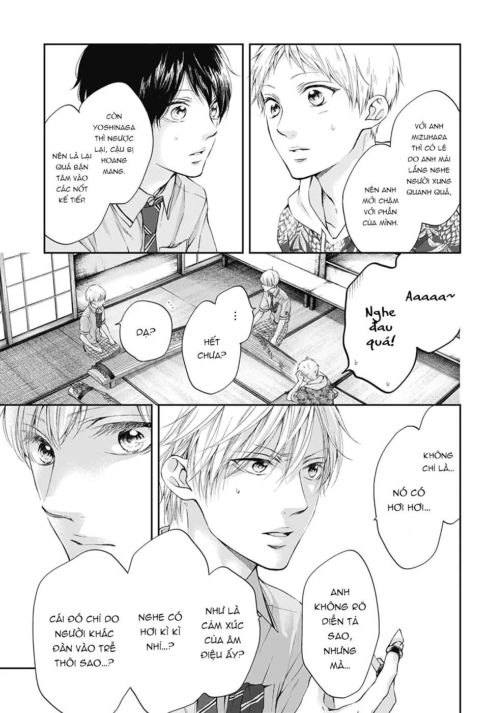 Kono Oto Tomare Chapter 93 - 27