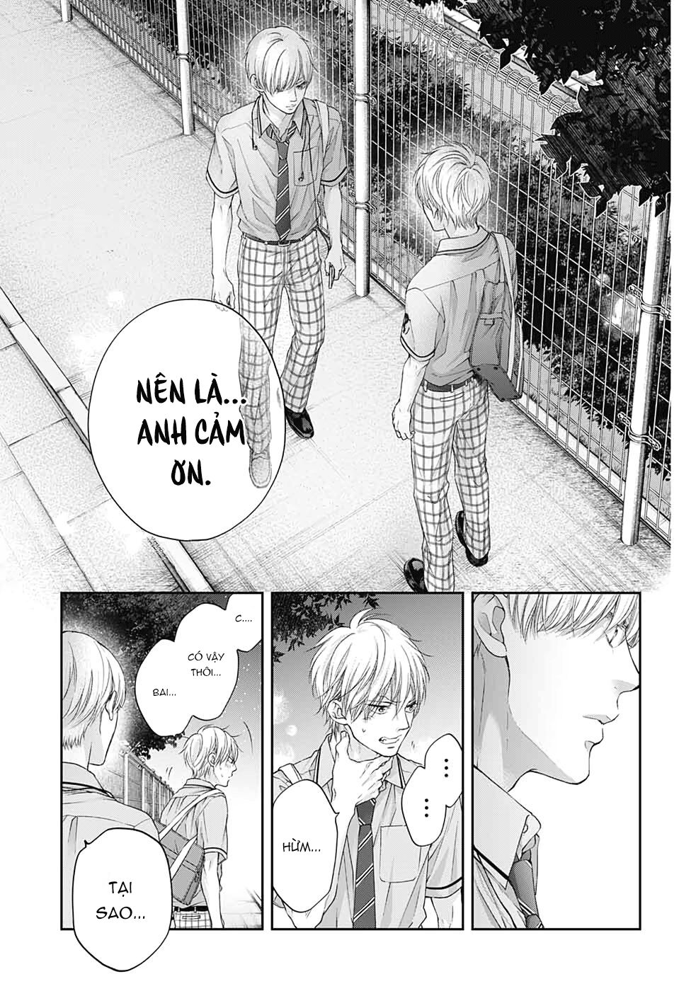 Kono Oto Tomare Chapter 94 - 17