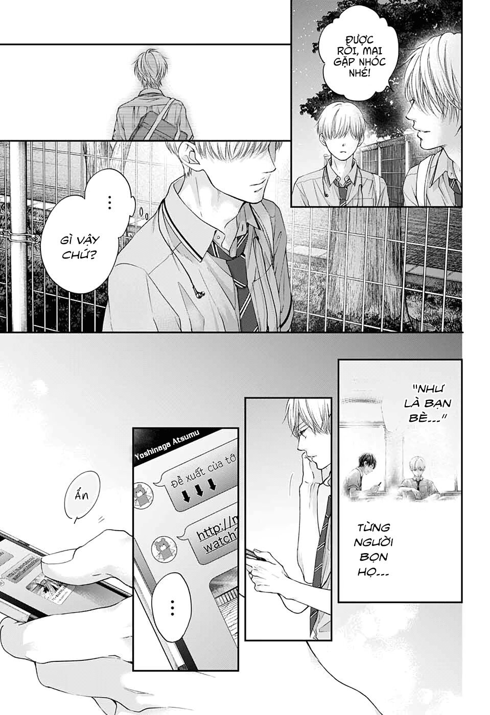 Kono Oto Tomare Chapter 94 - 19