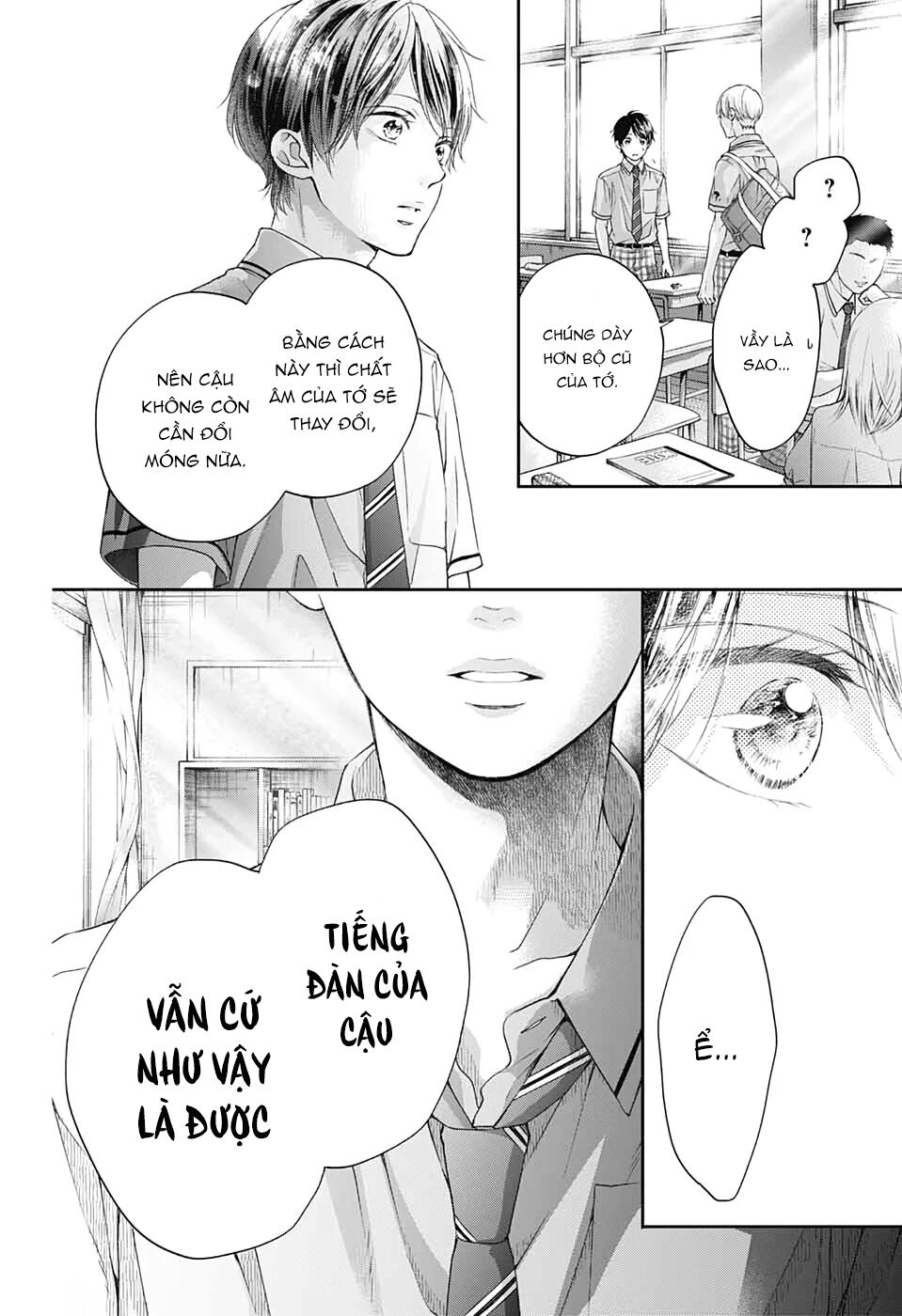 Kono Oto Tomare Chapter 94 - 30