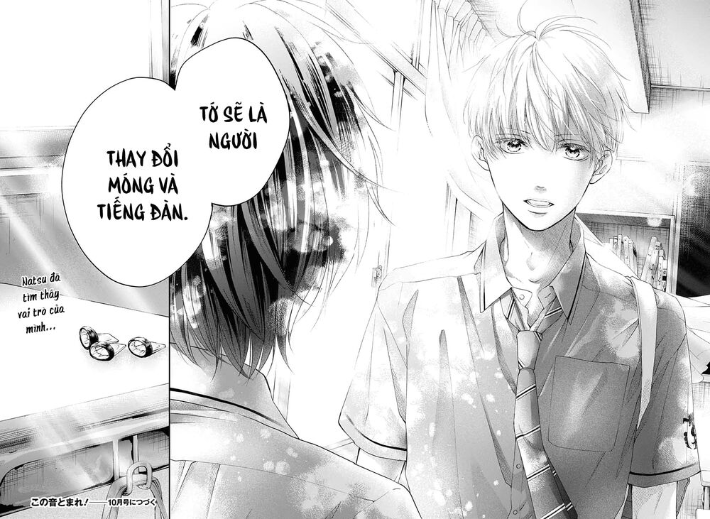 Kono Oto Tomare Chapter 94 - 32