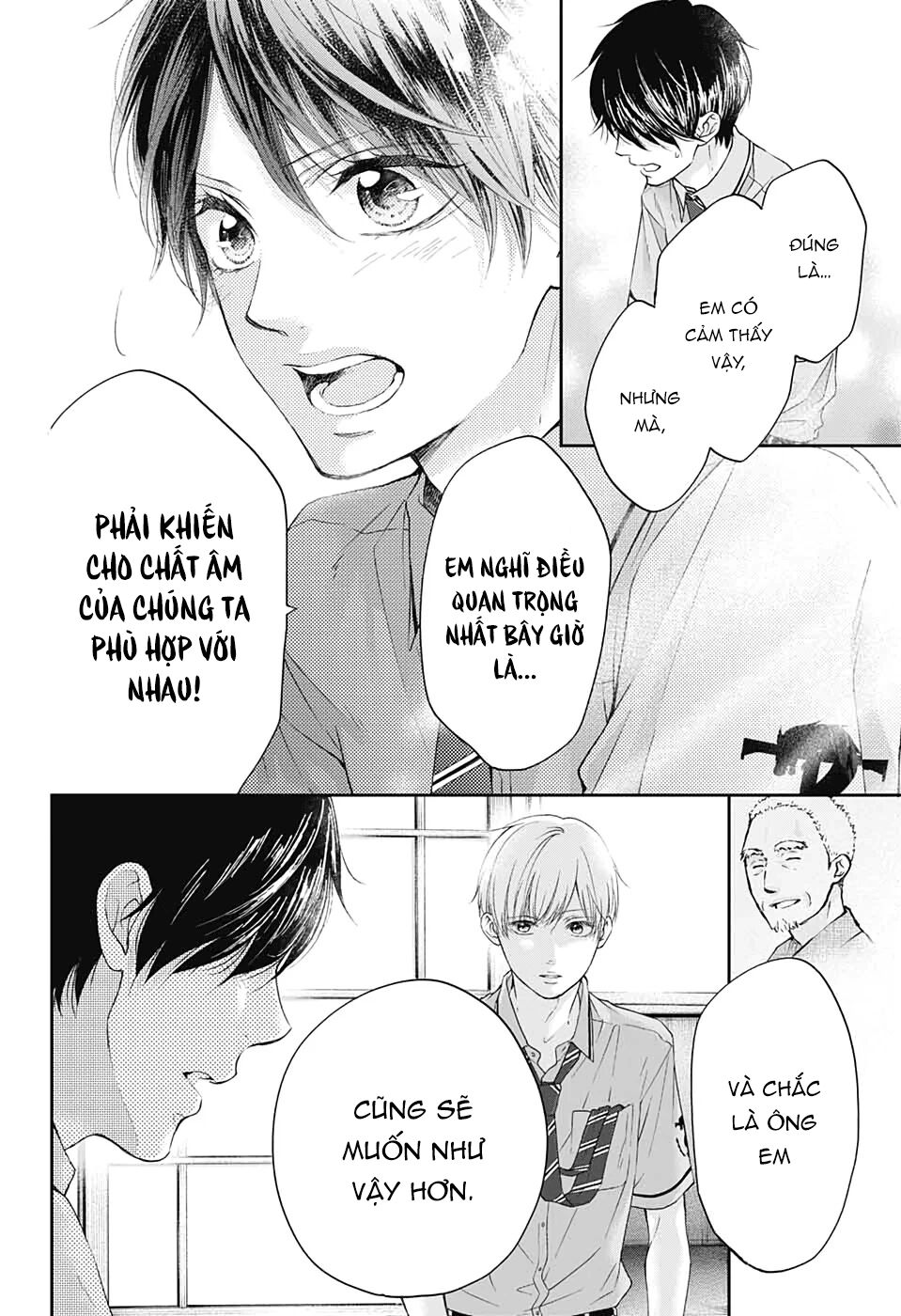 Kono Oto Tomare Chapter 94 - 10