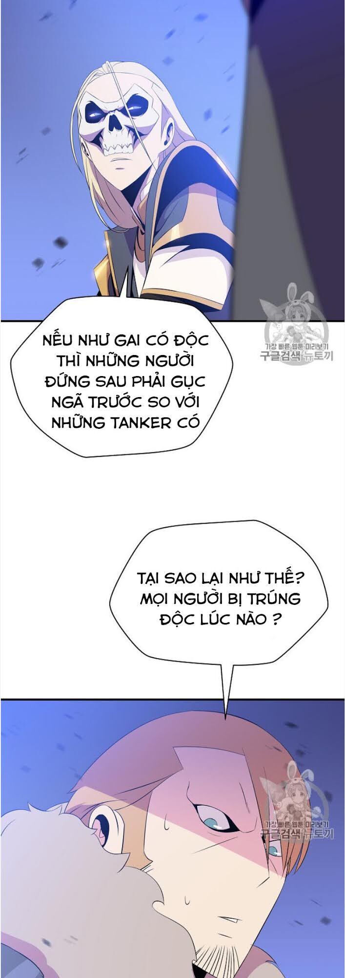 Tiêu Diệt Đấng Cứu Thế Chapter 37 - 25