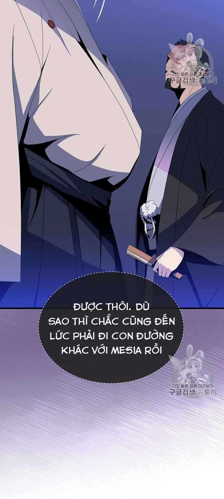 Tiêu Diệt Đấng Cứu Thế Chapter 41 - 47