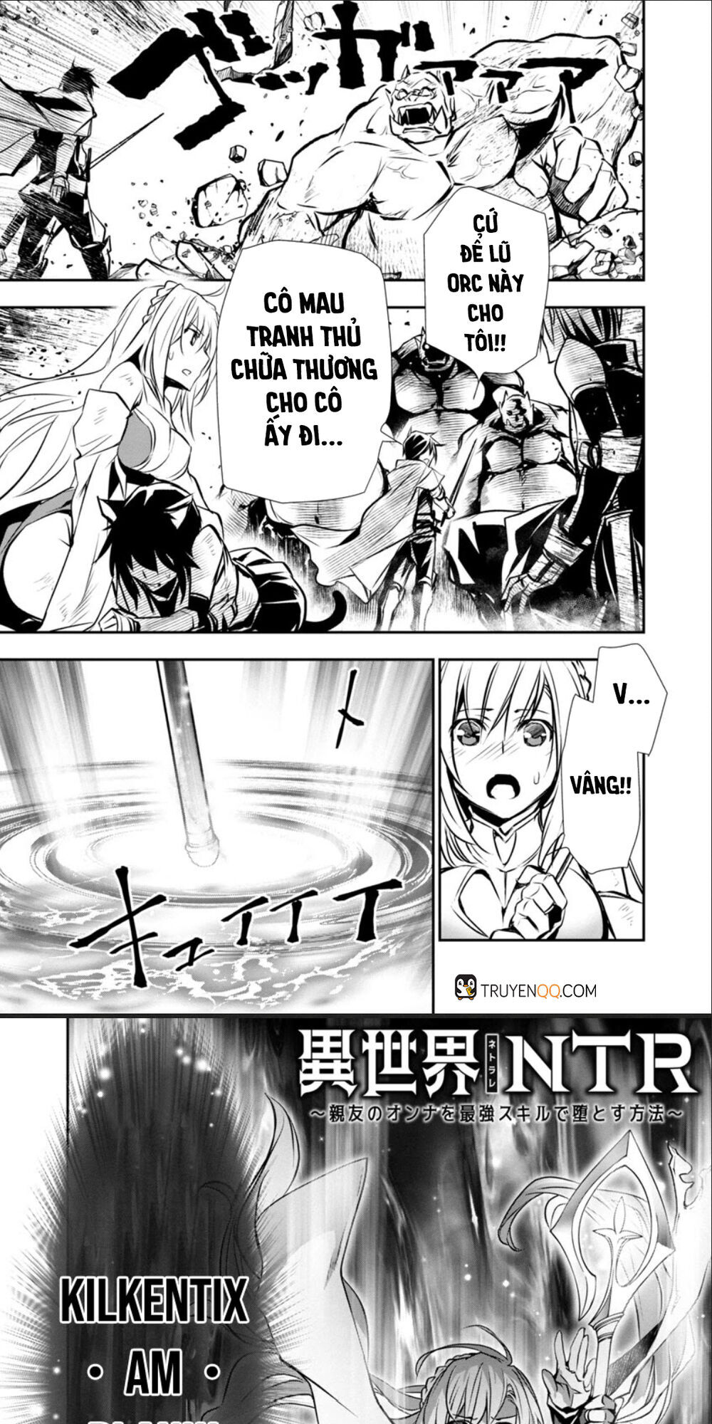 Isekai Ntr Chapter 6 - 2