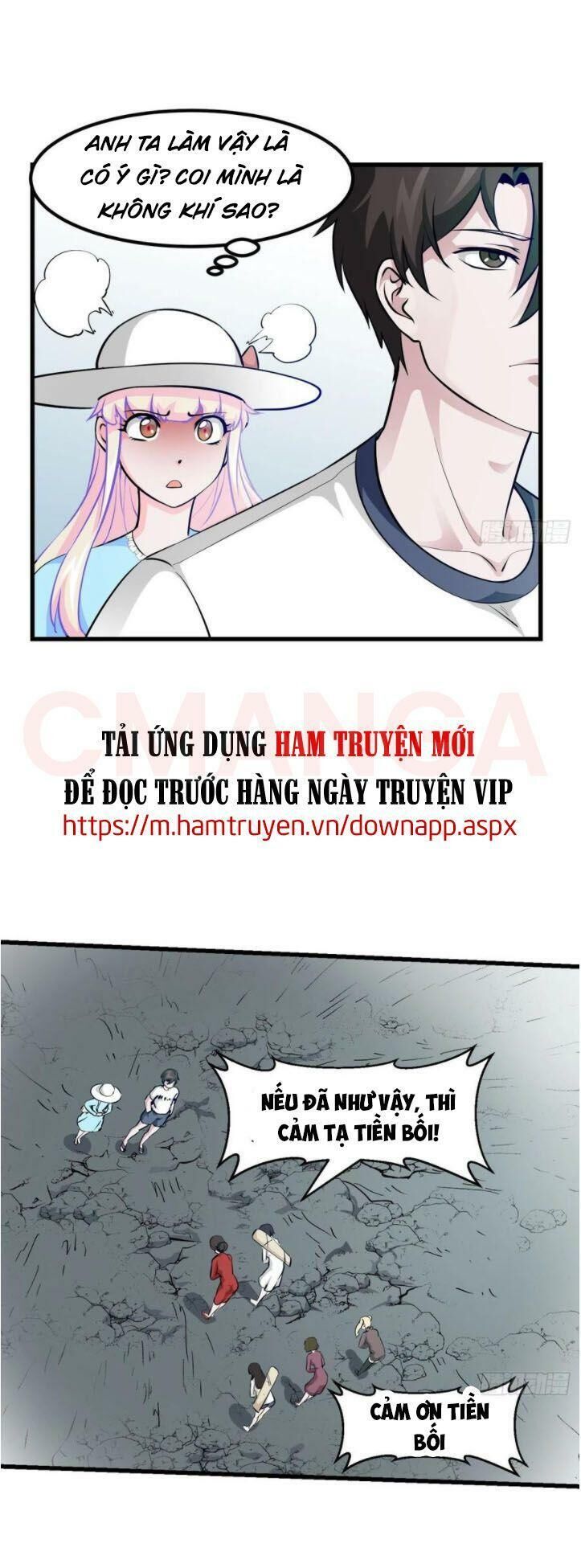 Ta Chẳng Qua Là Một Đại La Kim Tiên Chapter 81 - 13