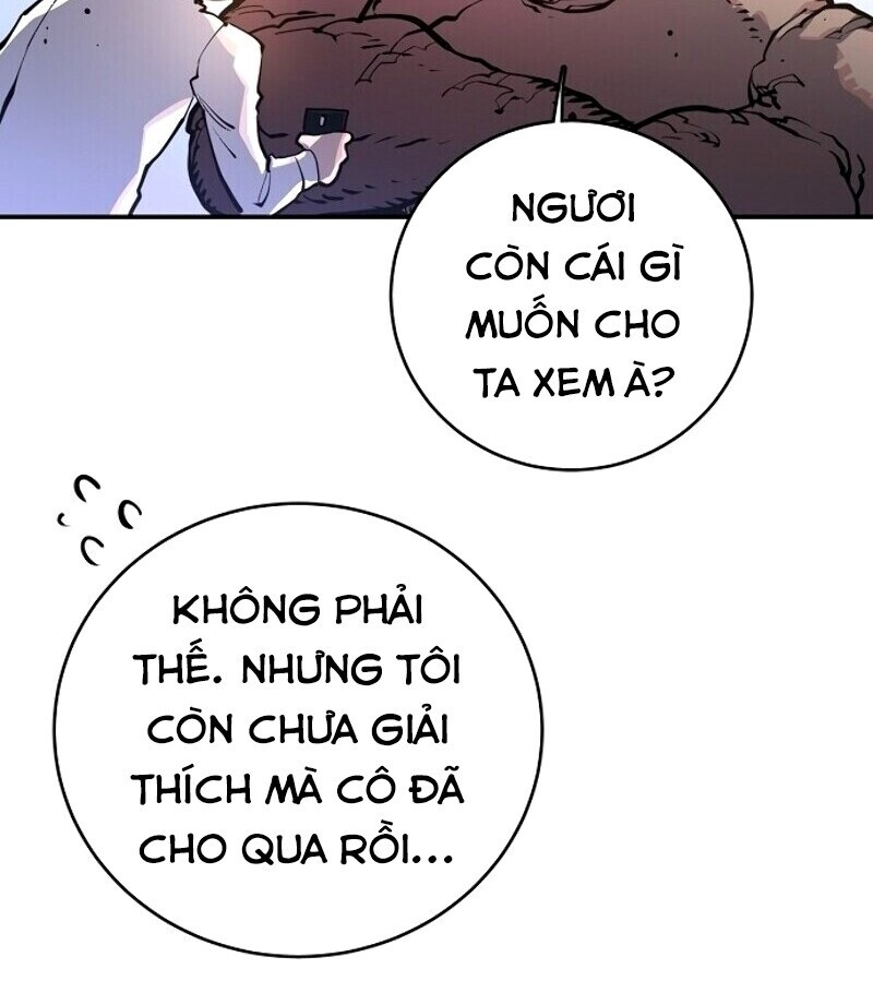 Player Chapter 13 - 39