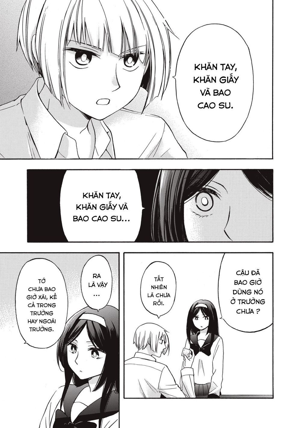 Hanazono And Kazoe's Bizzare After School Rendezvous Chapter 6 - 12