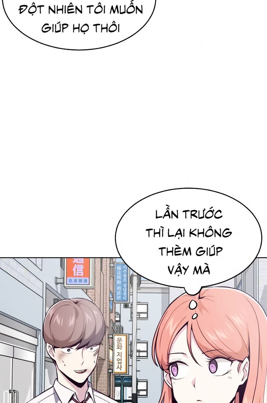 Cậu Bé Của Thần Chết Chapter 33 - 65