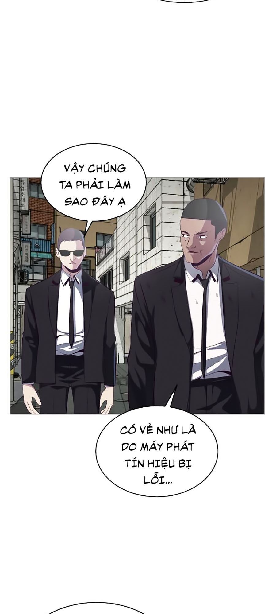 Cậu Bé Của Thần Chết Chapter 59 - 109