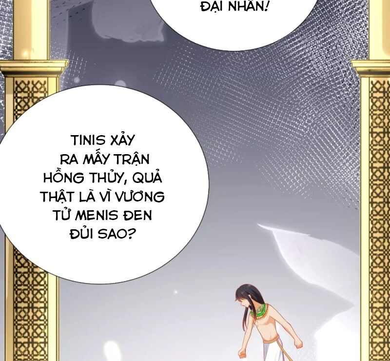 Sủng Hậu Của Vương Chapter 55 - 25