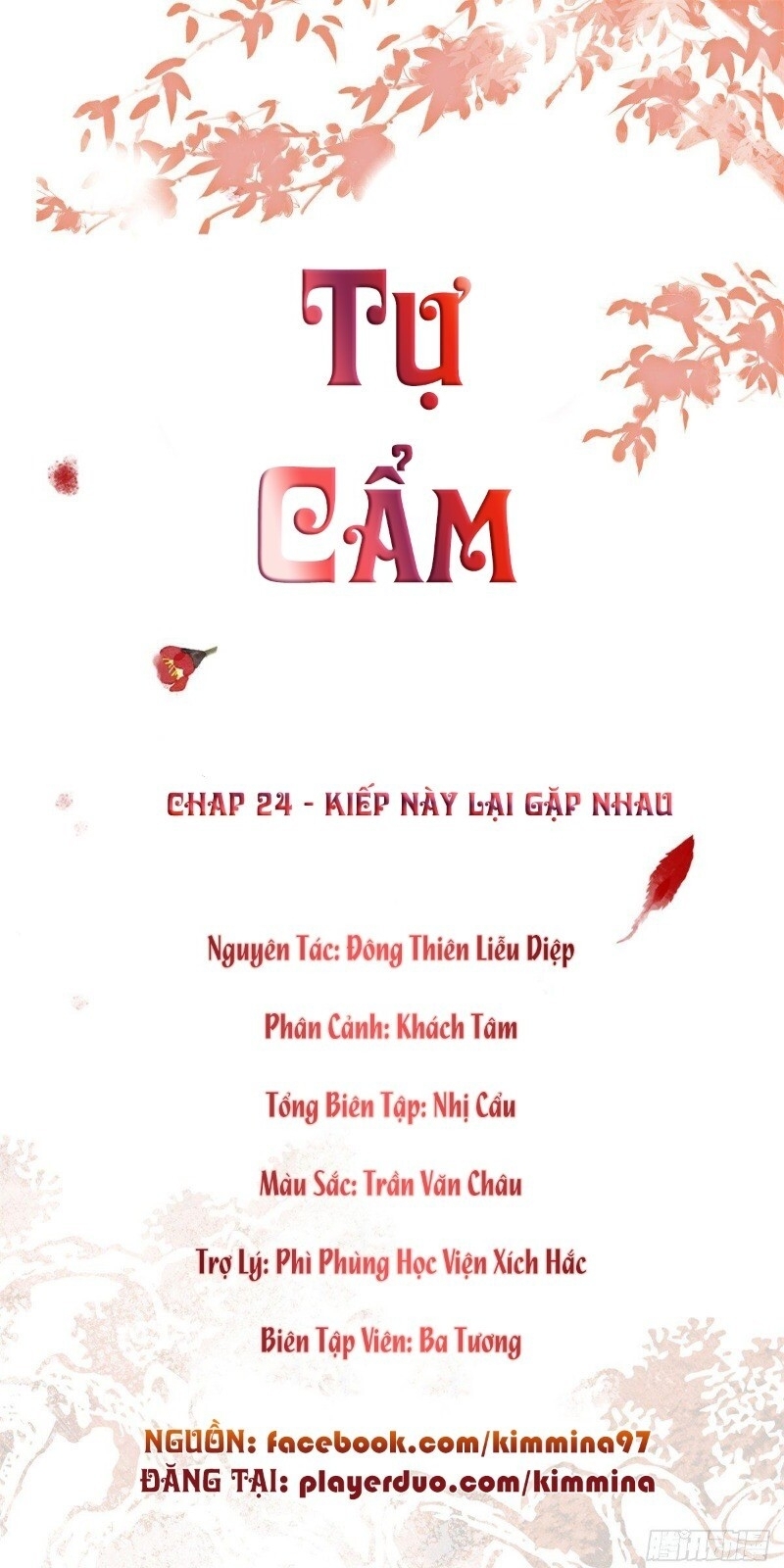 Tự Cẩm Chapter 24 - 2