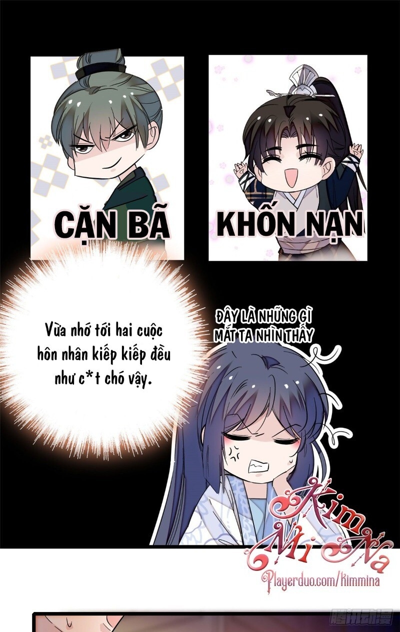 Tự Cẩm Chapter 26 - 16