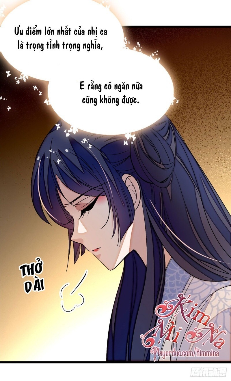 Tự Cẩm Chapter 26 - 20