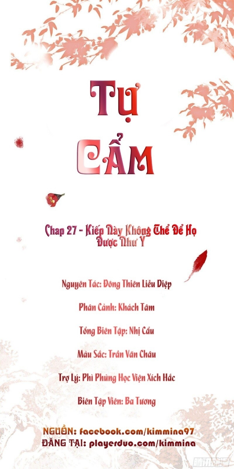 Tự Cẩm Chapter 27 - 2