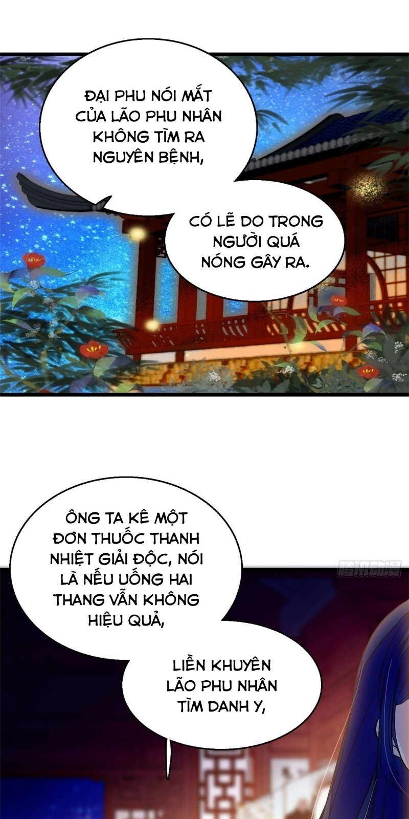 Tự Cẩm Chapter 28 - 44