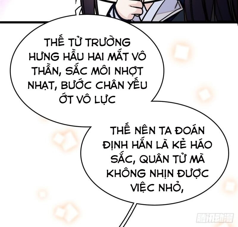 Tự Cẩm Chapter 51 - 64