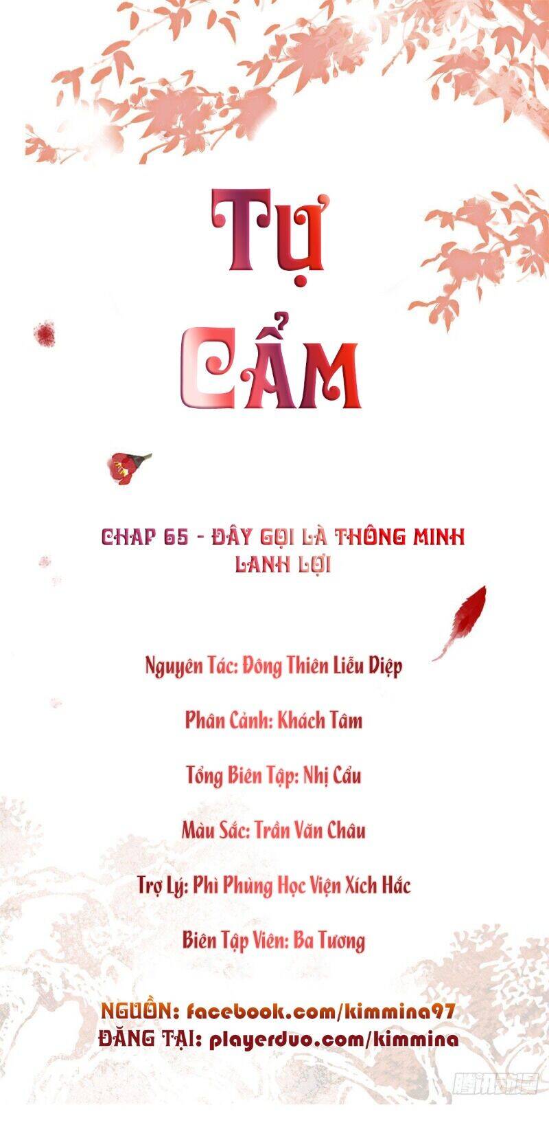 Tự Cẩm Chapter 65 - 1