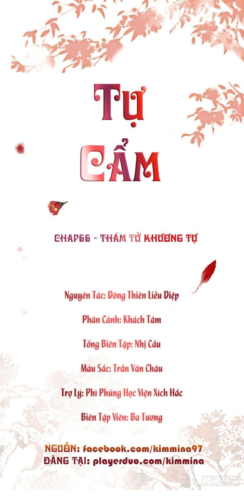 Tự Cẩm Chapter 66 - 1