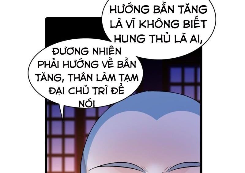 Tự Cẩm Chapter 66 - 11