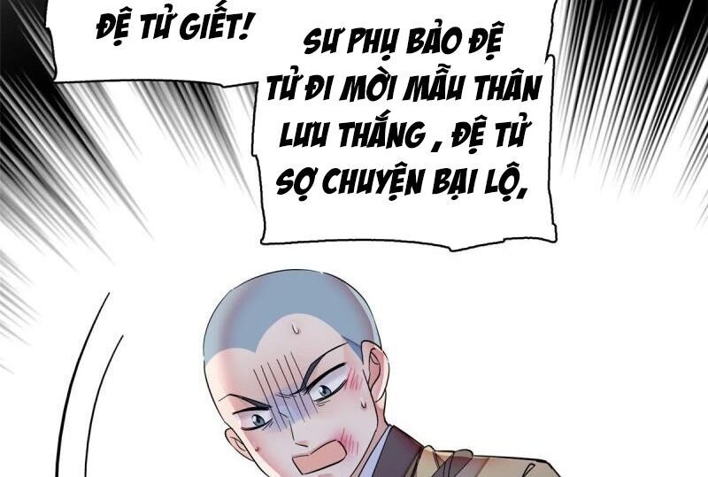 Tự Cẩm Chapter 66 - 18