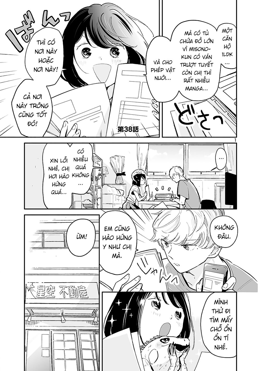 Majo-Senpai Nippou Chapter 38 - 1