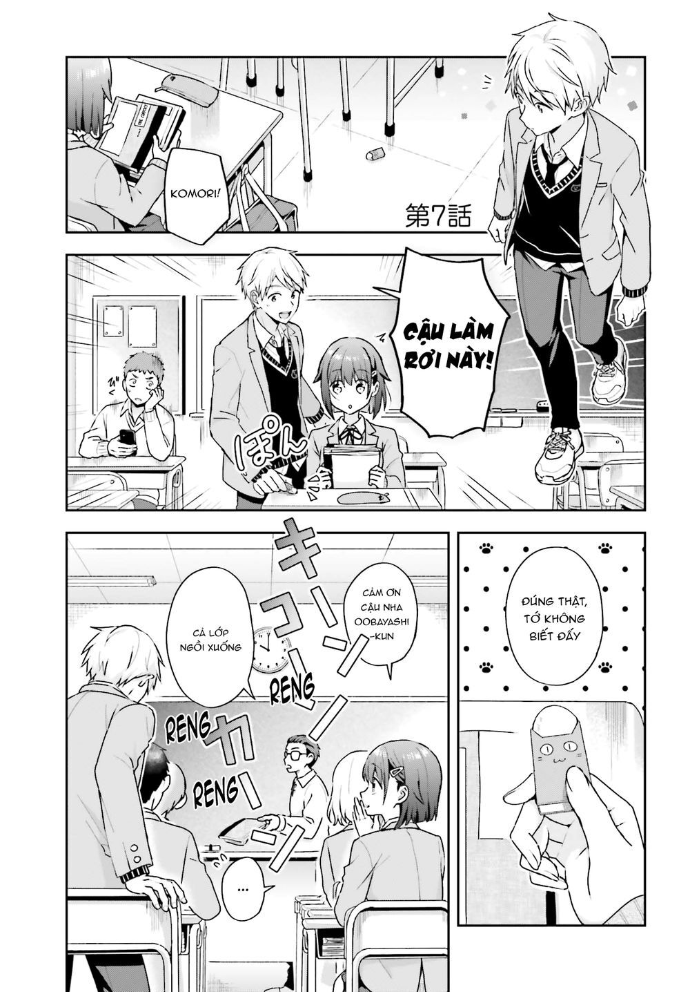 Komori-San Trầm Lặng Và Oobayashi-Kun Ồn Ào Chapter 7 - 3