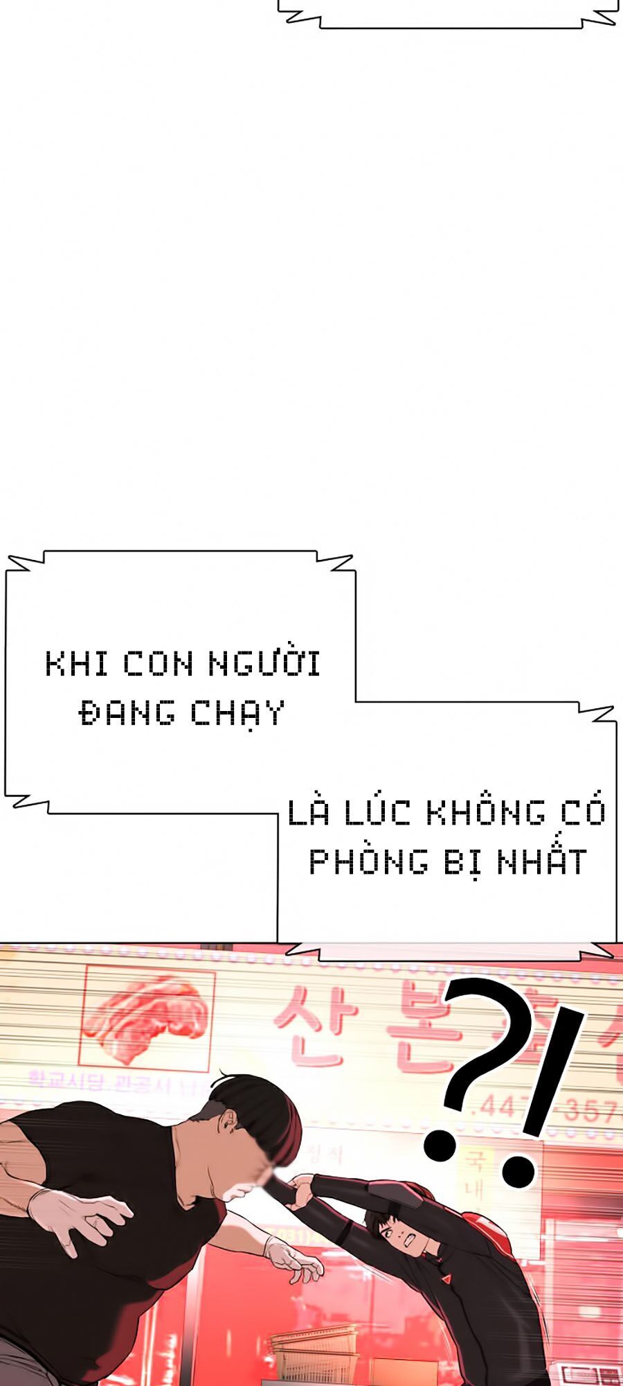 Cách Chiến Thắng Trận Đấu Chapter 25 - 58