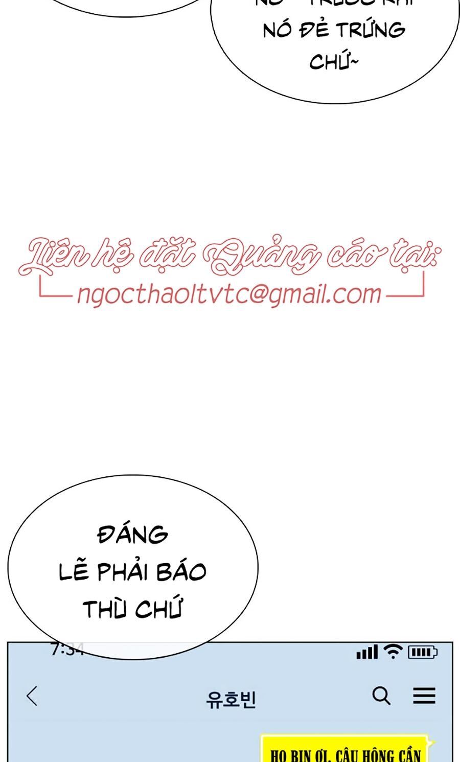 Cách Chiến Thắng Trận Đấu Chapter 29 - 108