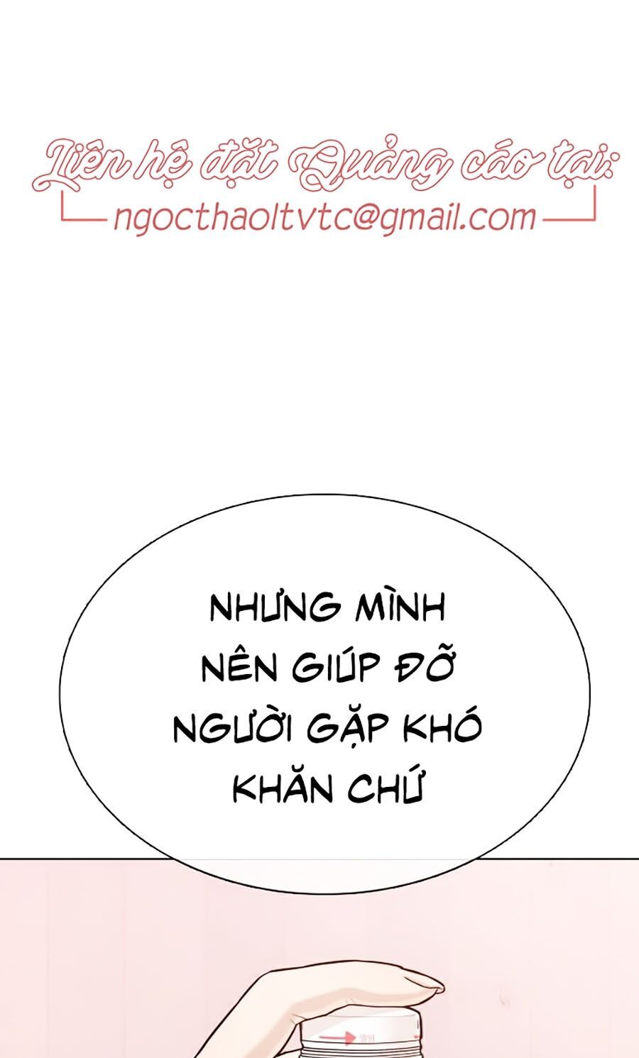 Cách Chiến Thắng Trận Đấu Chapter 29 - 111