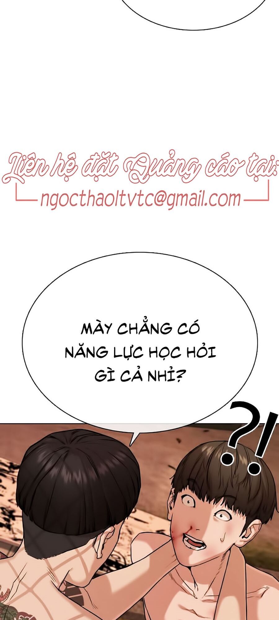 Cách Chiến Thắng Trận Đấu Chapter 33 - 171