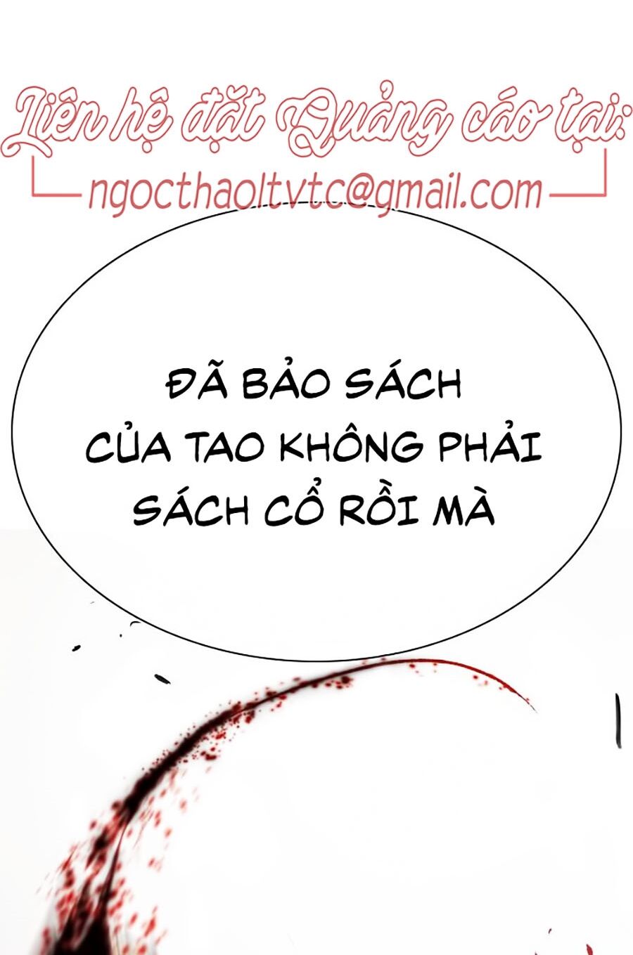 Cách Chiến Thắng Trận Đấu Chapter 33 - 228