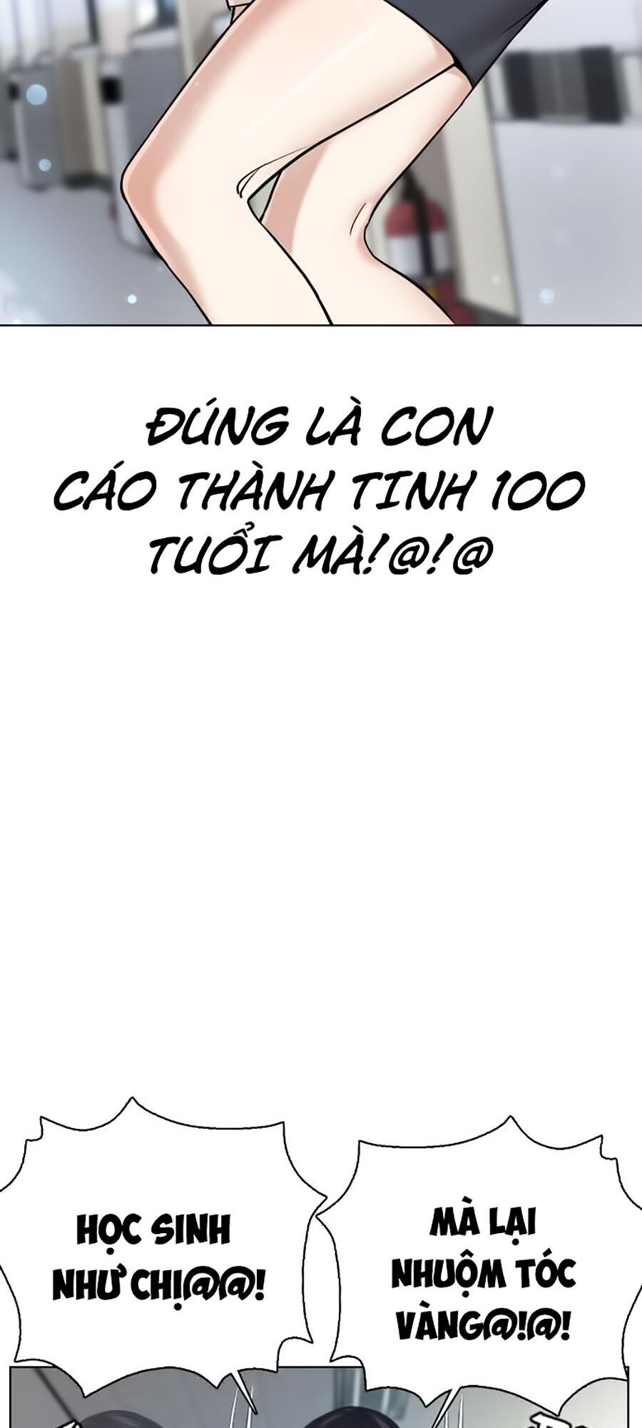 Cách Chiến Thắng Trận Đấu Chapter 34 - 91