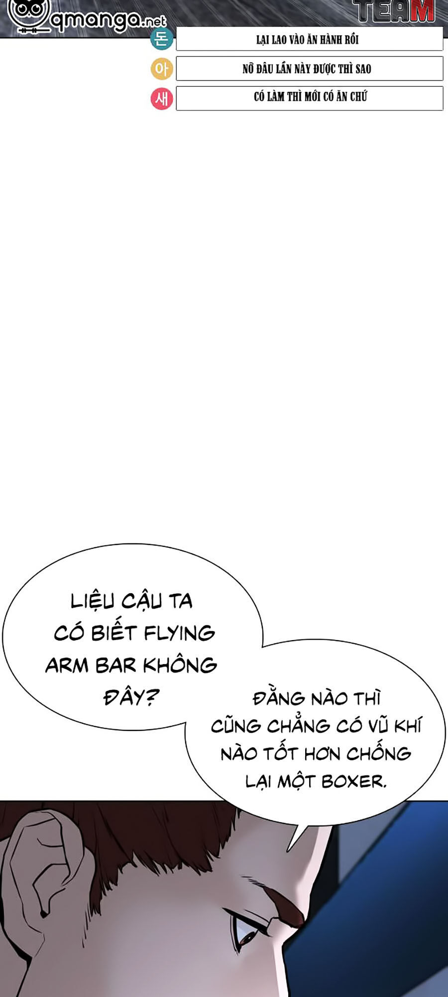 Cách Chiến Thắng Trận Đấu Chapter 44 - 73