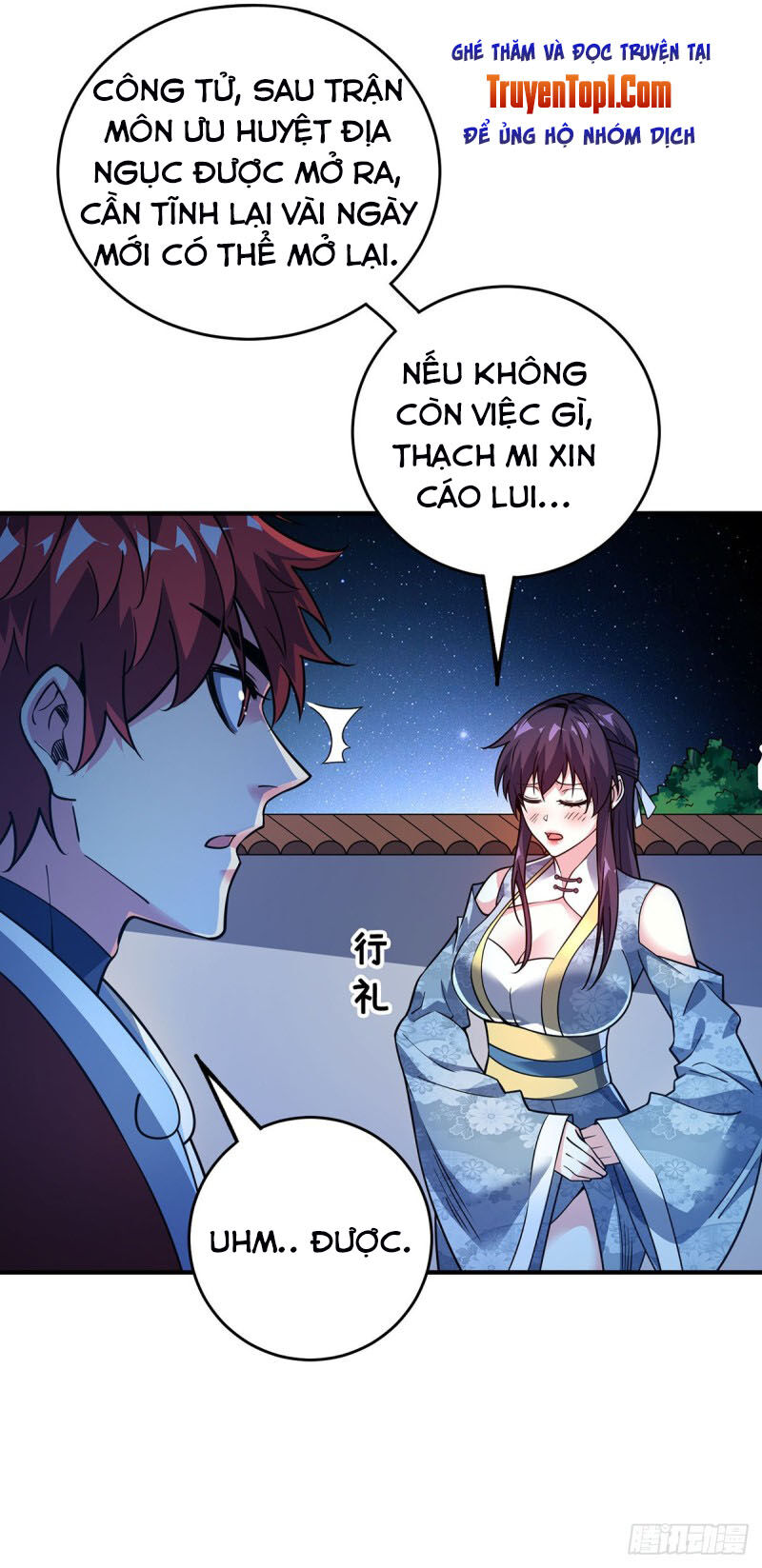 Vạn Cổ Đệ Nhất Tế Chapter 76 - 1