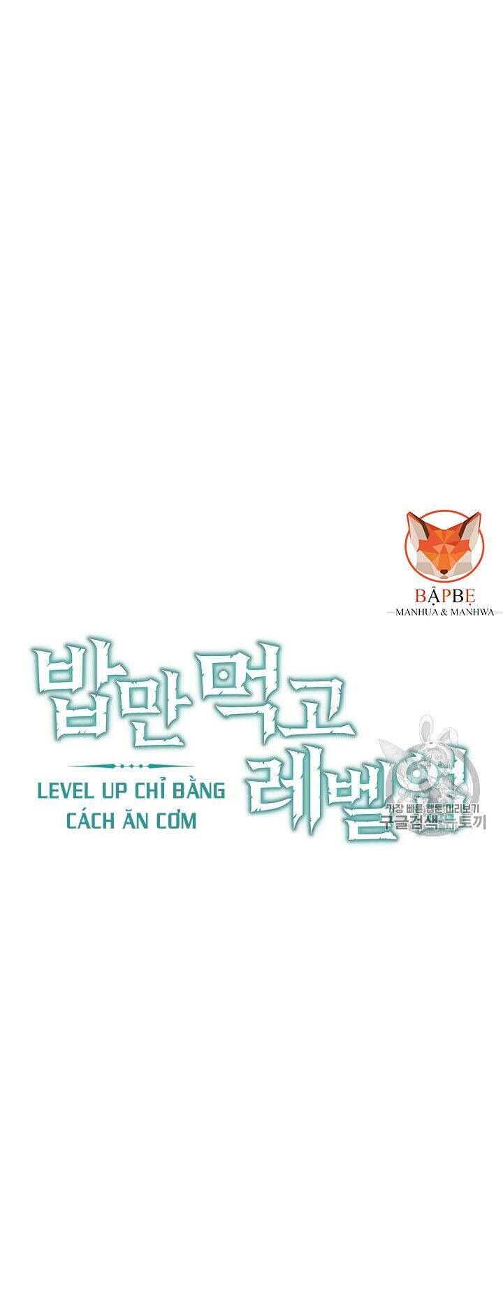 Level Up Chỉ Bằng Cách Ăn Cơm Chapter 15 - 10