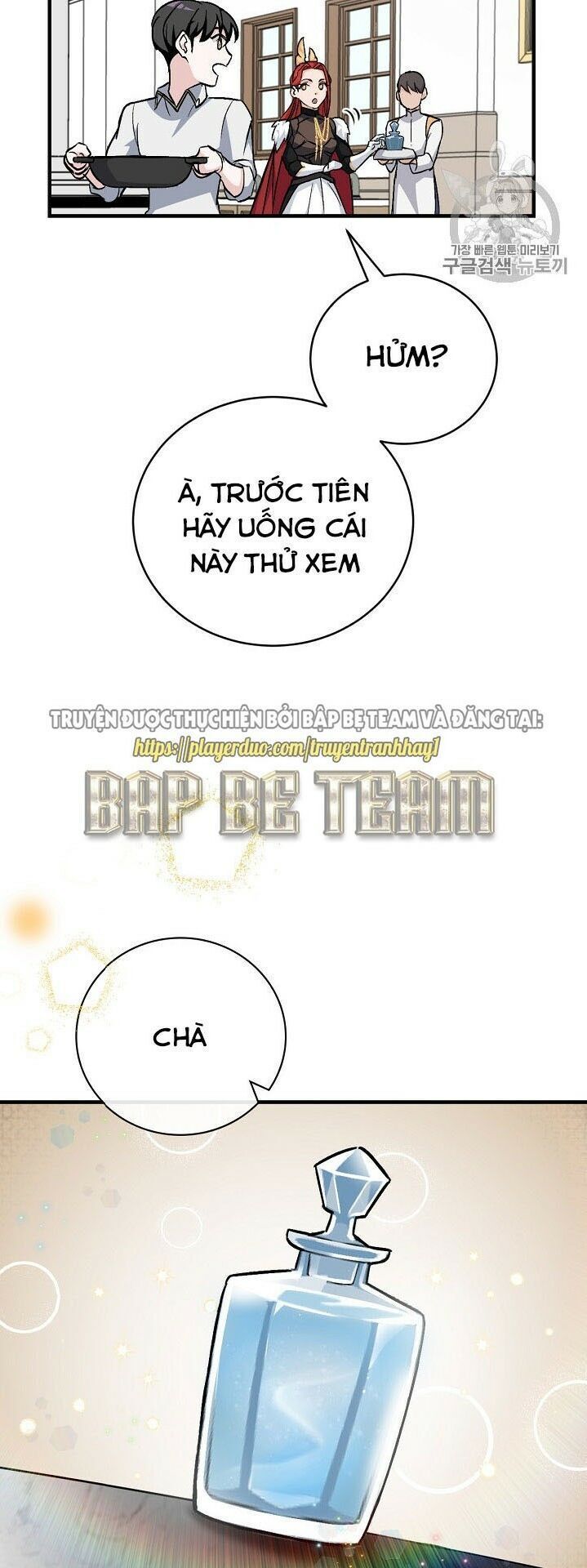 Level Up Chỉ Bằng Cách Ăn Cơm Chapter 31 - 63