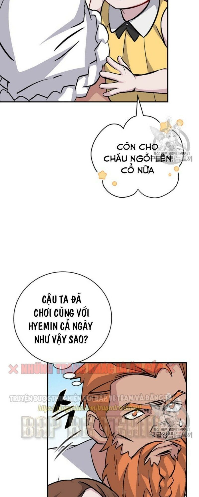 Level Up Chỉ Bằng Cách Ăn Cơm Chapter 32 - 50