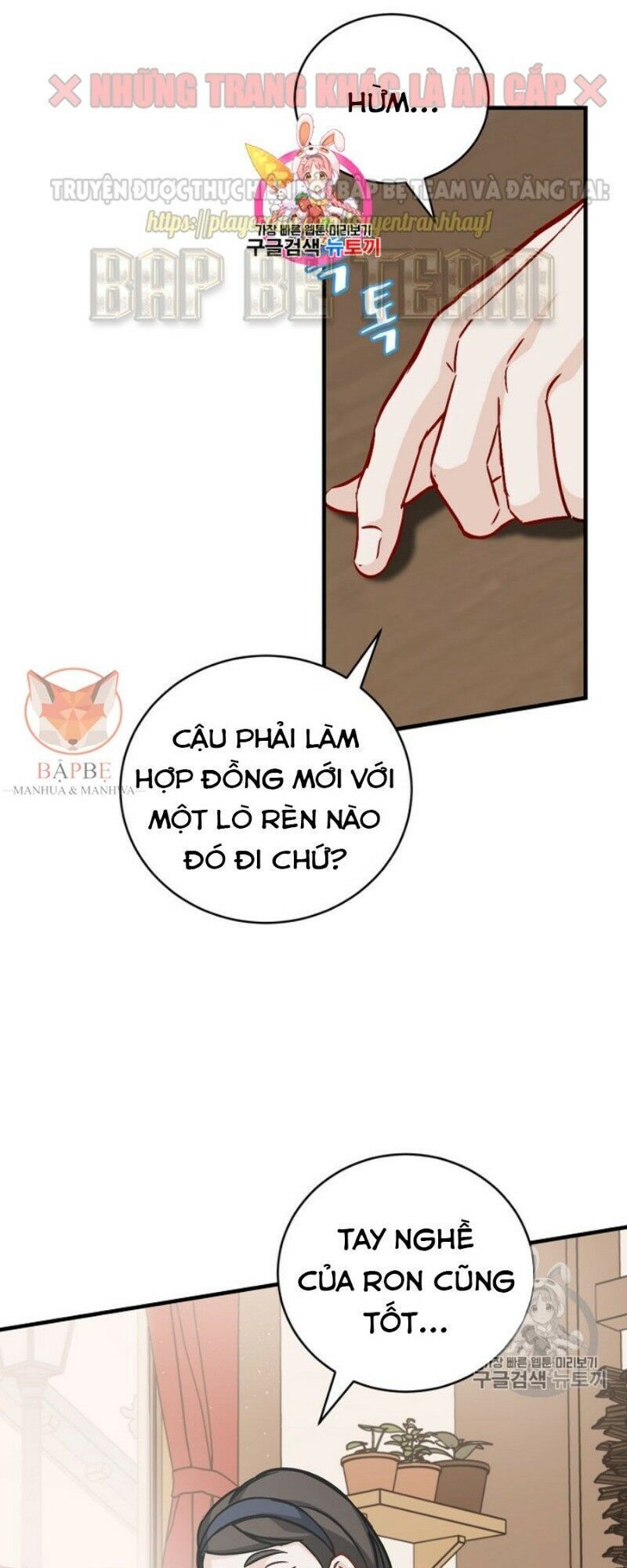 Level Up Chỉ Bằng Cách Ăn Cơm Chapter 33 - 3