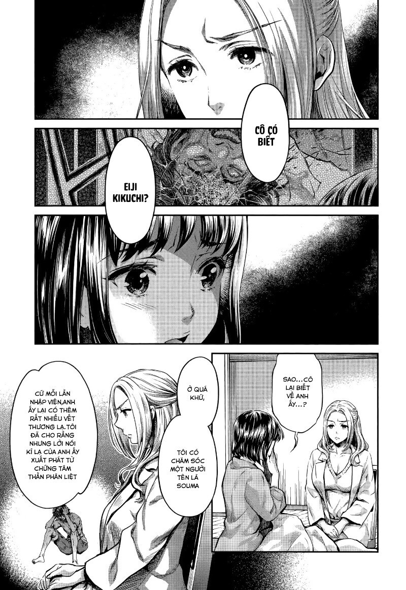 Hentai Chapter 6 - 9