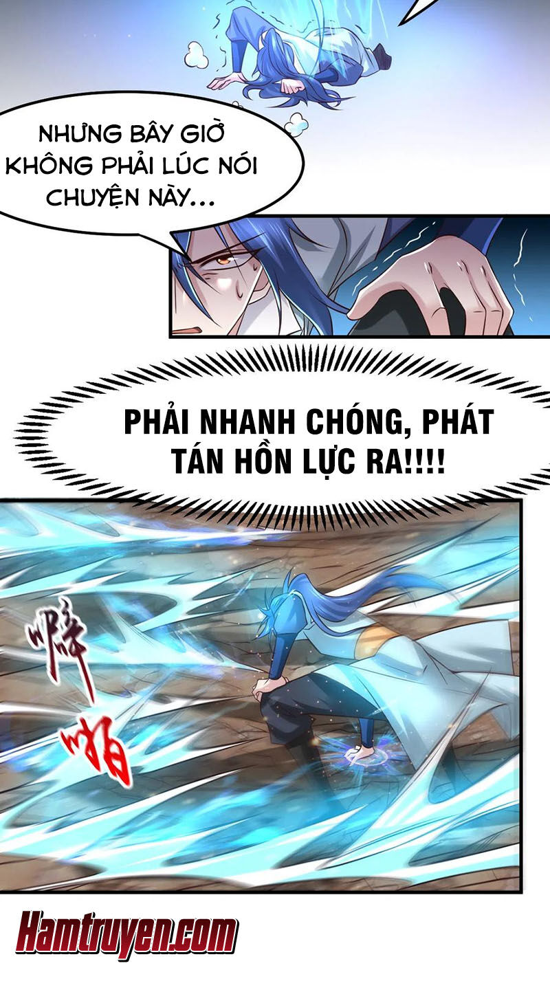 Bổn Tế Tu Chính Là Tiện Đạo Chapter 65 - 17