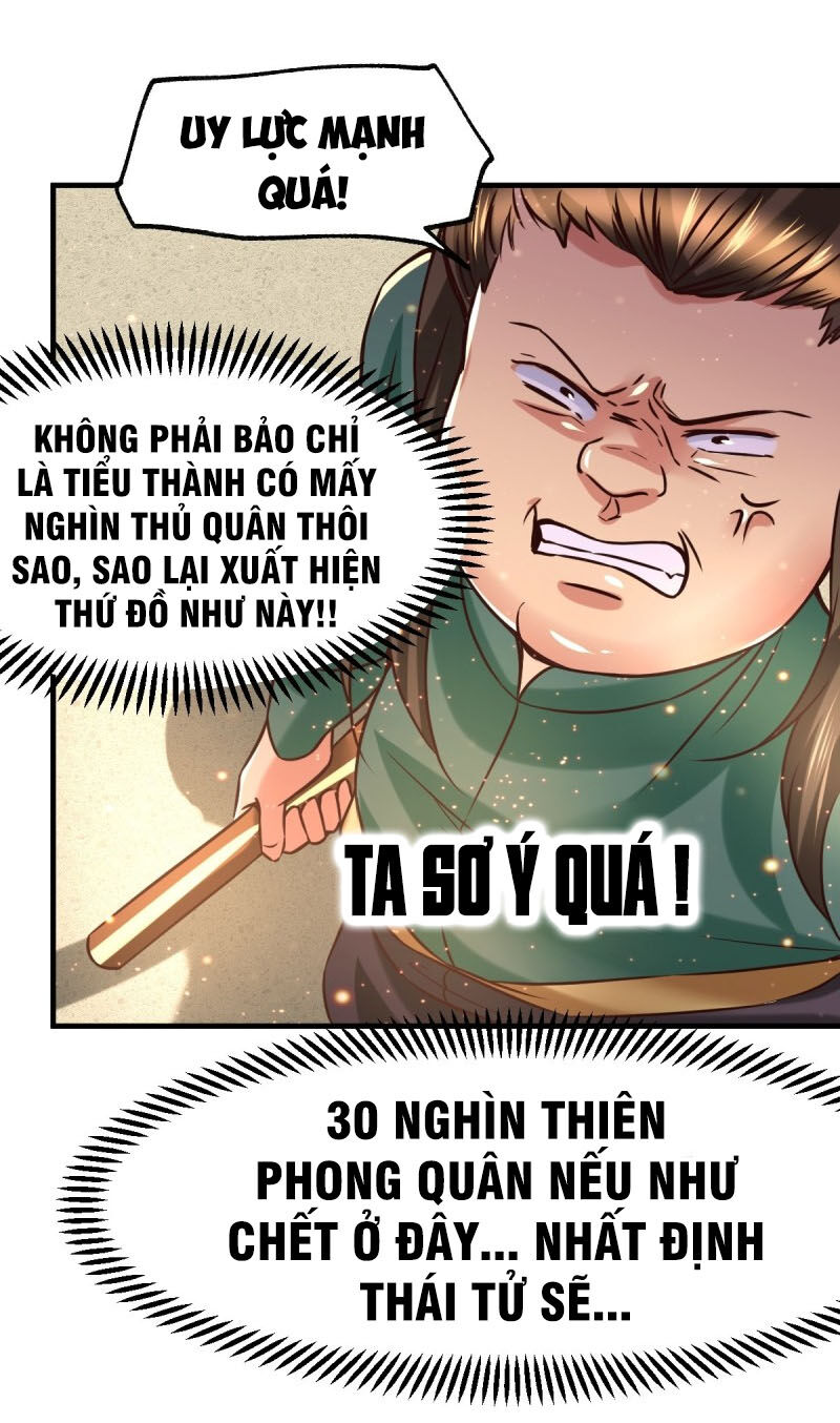 Bổn Tế Tu Chính Là Tiện Đạo Chapter 70 - 21