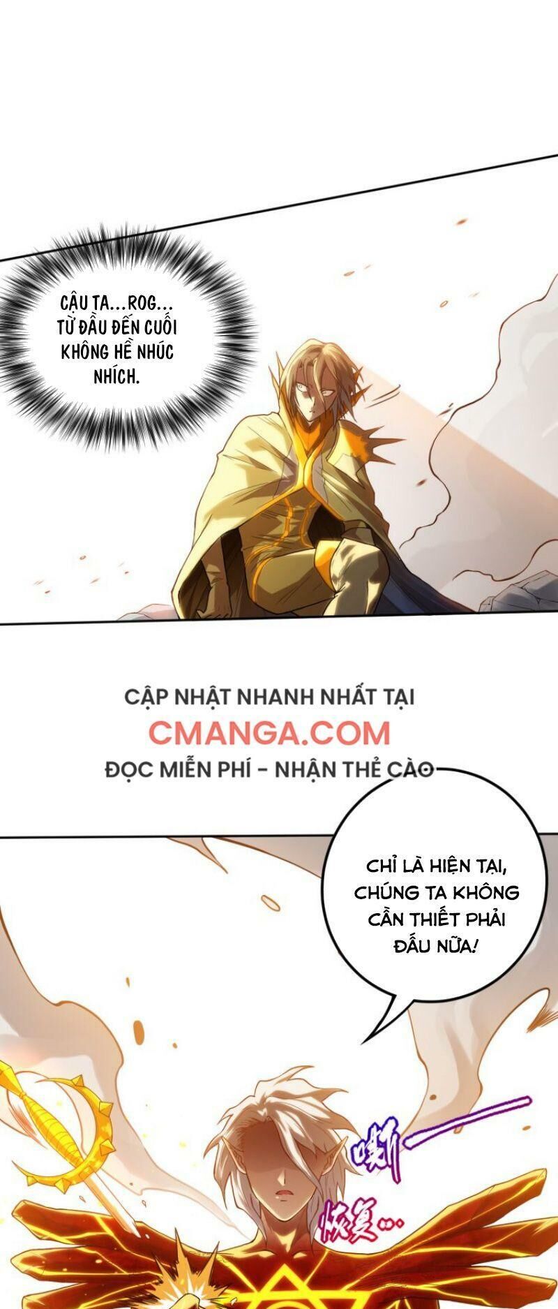 Giản Giới Chapter 109 - 57