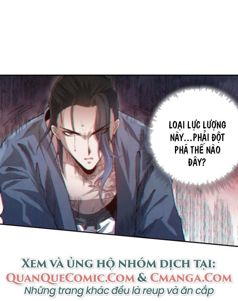 Giản Giới Chapter 98 - 56