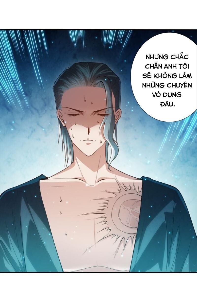 Giản Giới Chapter 99 - 32