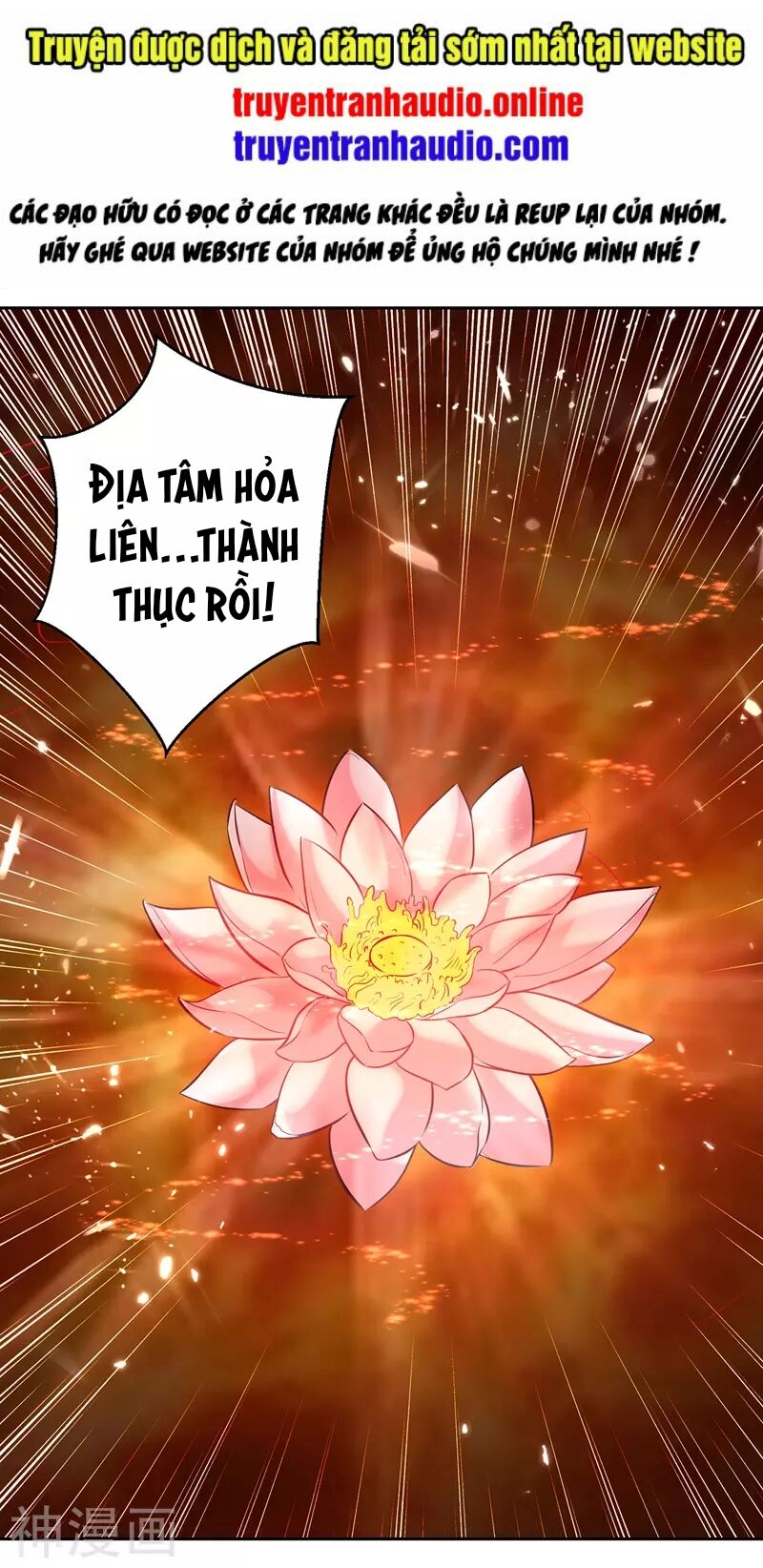 Lăng Thiên Thần Đế Chapter 124 - 1