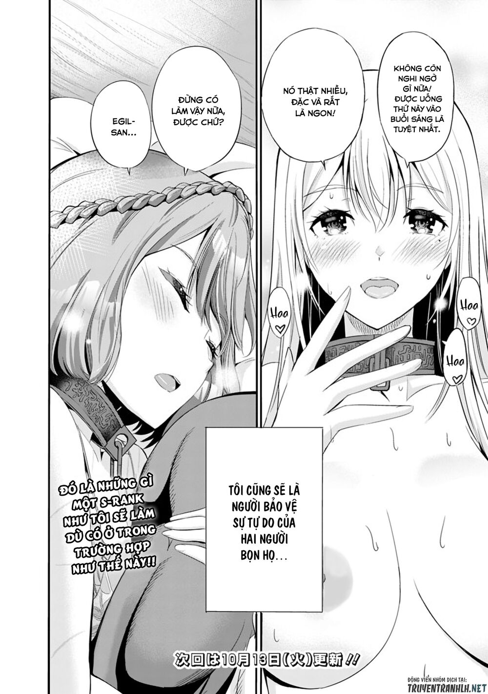 Uragirareta S Rank Boukensha No Ore Wa, Aisuru Dorei No Kanojora To Tomoni Dorei Dake No Harem Guild O Tsukuru Chapter 14 - 17