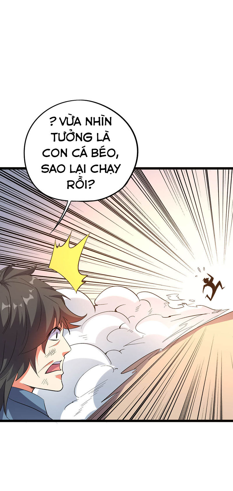 Phục Thiên Thánh Chủ Chapter 84 - 25