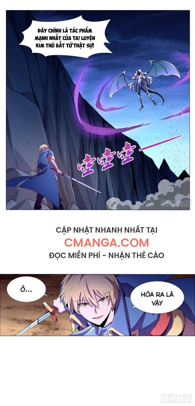 Ma Vương Thất Nghiệp Chapter 128 - 1